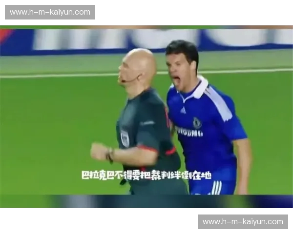 伦敦边缘的嘶鸣与斯坦福桥的回响：沃特福德vs切尔西的宿命交响诗